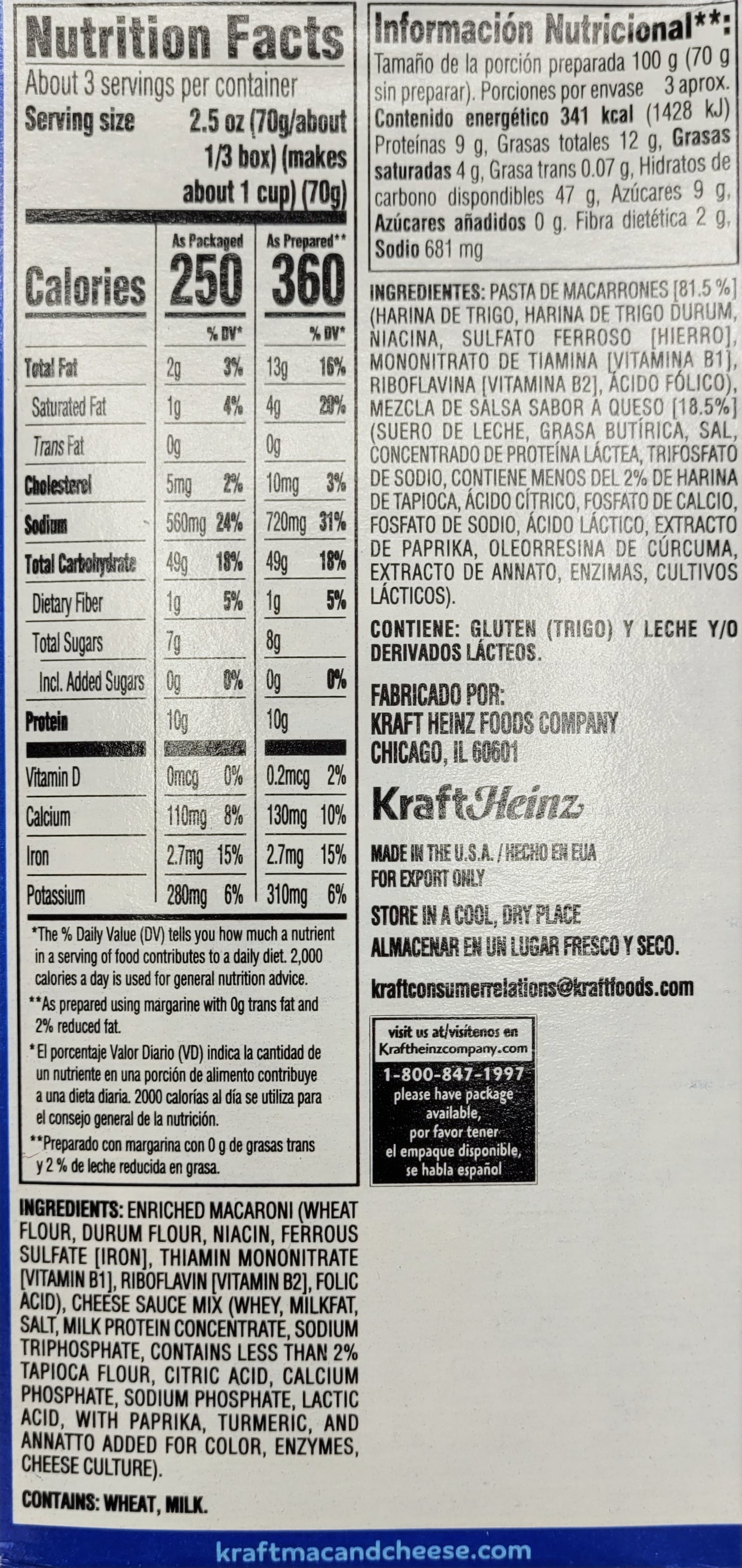 Kraft Macaroni and Cheese, 206g