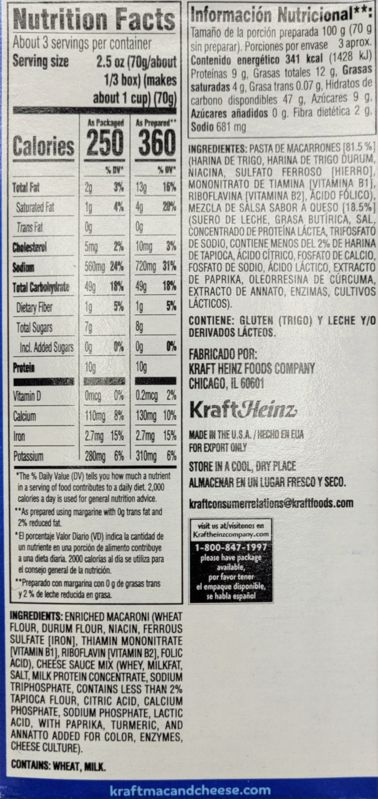 Kraft Macaroni and Cheese, 206g ingredients
