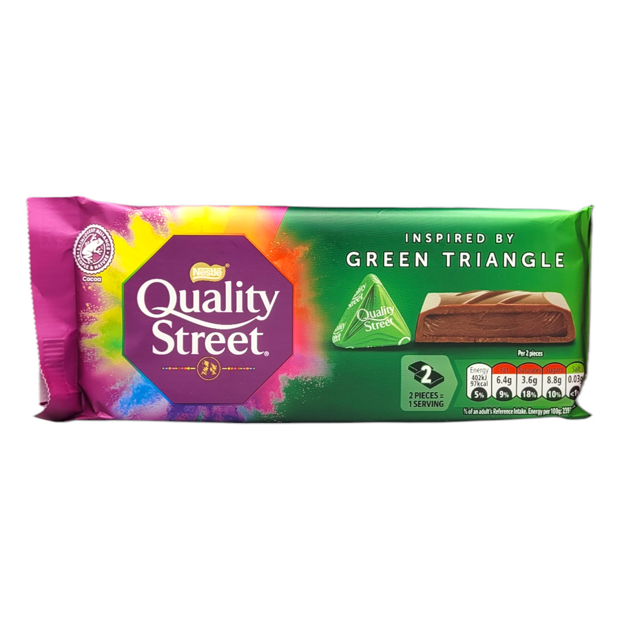 Quality Street Green Hazelnut Bar 84g