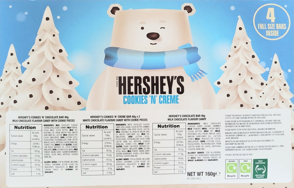 Hershey's Cookies and creme, selection Box, 160g